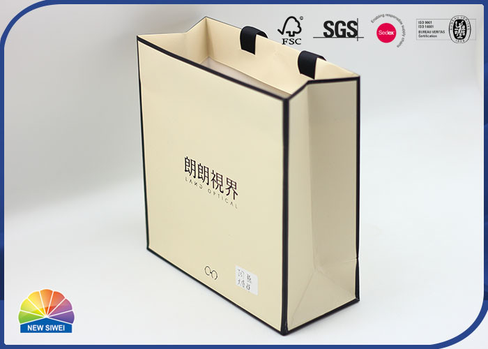 Brown Folding Paper Shopping Bags Matte Lamination With Ribbon Handle