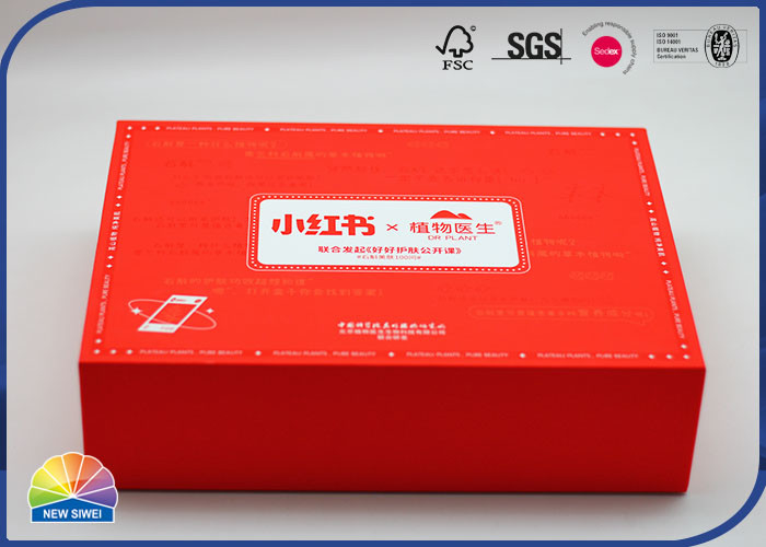 Red Spot UV Embossing Paper Gift Box With Soft Touch Film For Skin Product